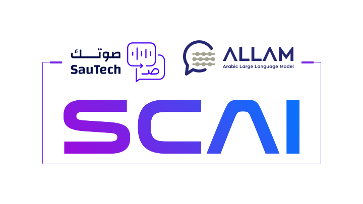 SCAI / Allam / Sautech